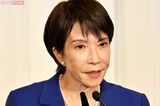 自民党ベテラン議員の松本剛明氏、高市早苗新首相誕生の臨時国会に“車椅子の激ヤ…
