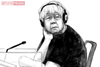 <京都連続殺人>認知症の被告「私、アホやから」忘却は罪か免罪符か、いよいよ判決へ