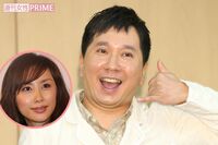 田中裕二、超高級マンションに引越しで二重生活”もついに解消か