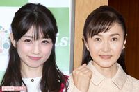 小倉優子が入学の『白百合女子大学』は「現状維持難しい」生稲晃子の母校が運営する『恵泉女学園』は「閉校…