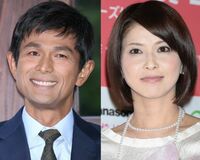 江口洋介&森高千里、春休みは家族で10日間のハワイ旅行
