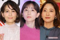 田中みな実、青木裕子、吉田明世ら『サンデージャポン』出身アナの8人中5人がTBS退社の理由と、独立・フ…