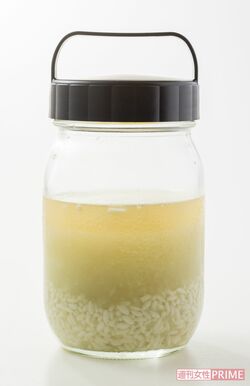 【玉ねぎ麹】工程(4)冷蔵室で1週間保存可能