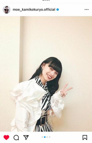 実写版『推しの子』で佐藤勝利との“双子役”が期待された上國料萌衣（公式インスタグラムより）