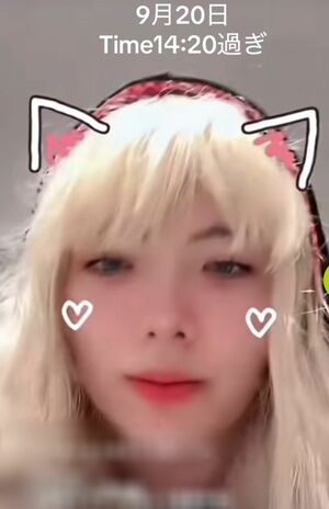 道玄坂通のベビールームを占拠、一般女性に暴言を吐いて批判を集めているティックトッカーの最強ちゃん(TikTokより)