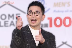 宮迫博之、コレができたら100万円！