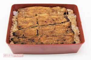 うなぎ弁当は30分以上蒸してから焼き上げているとあり食感もふわふわ