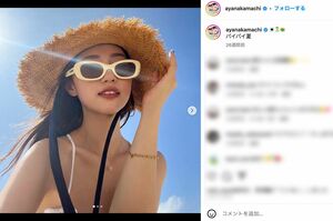 中町綾のインスタグラムより