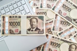 写真はイメージです