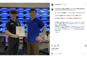 ゴルフレッスンに通っていた生瀬夫妻（プロゴルファー・松本一誠のインスタグラムより）