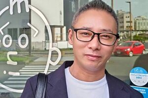 一時は仕事がなかったが、最近は企業とのコラボ案件も増えているといういしだ壱成（本人提供写真）