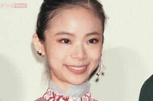 水谷豊の娘で女優の趣里