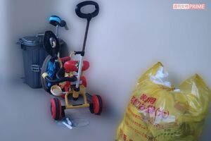 事件が起きた福岡県飯塚市の団地