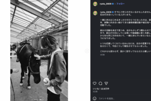 紗栄子との交際を発表した『ONE OK ROCK』のベーシスト・Ryota(公式インスタグラムより)