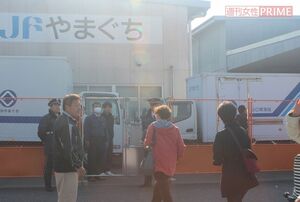 漁業補償金をめぐる集会へ向かう祝島の“おばちゃんたち” 撮影/山秋 真