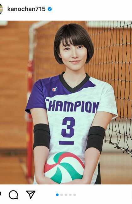 交際が囁かれる元バレーボール選手の狩野舞子。最近はバラエティー番組でも活躍中（インスタグラムより）