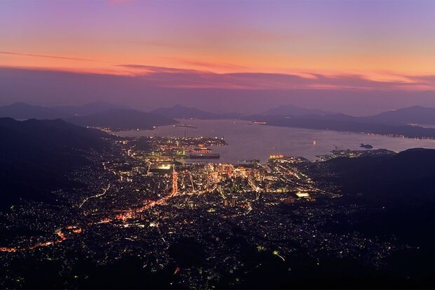 灰ヶ峰【広島】