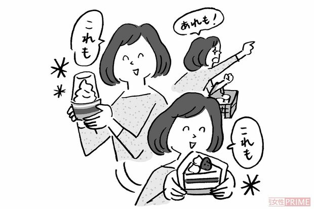 ストレスがたまったときはあえて衝動買い！（イラスト／伊藤和人）