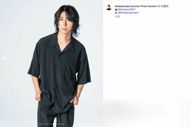 真田広之と手塚理美の息子である、手塚日南人(本人のインスタグラムより)