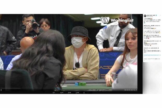 結果は3位入賞(DMM POKER公式Xより)