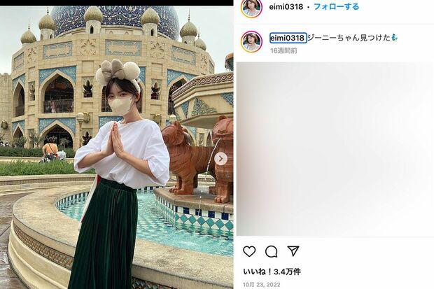 深田えいみ（本人のインスタグラムより）