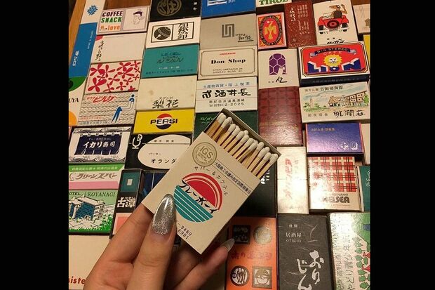 マッチ集めも趣味。中学生のときは中古レコード店に通って、お小遣いで100円盤を購入（写真／本人提供）