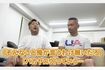 YouTube『SUSURUTV.』より