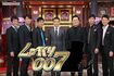 ゲスト出演者に比較的高額なギャラを払うと言われている『しゃべくり007』(公式HPより)