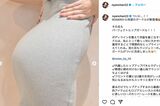 プロディースする下着ブランドの新商品を紹介する小嶋陽菜（本人のインスタグラムより）
