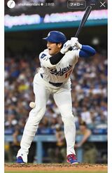 死球を受けた瞬間の写真を投稿した大谷翔平（本人のインスタグラムより）