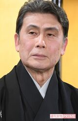 松本白鸚