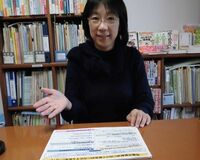 待機児童緊急施策「現場の苦労を聞き取りしたほうがいい」