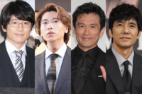 《BLドラマランキングTOP5》放送中の『ぼくたちん家』『パパと親父のウチご飯』や『おっさんずラブ』を抑え…