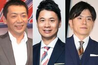 宮根誠司『ミヤネ屋』、石井亮次『ゴゴスマ』、青木源太『とれたてっ!』ローカル局発信の情報番組三つ巴戦…