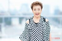 加藤登紀子、コロナ後初の大規模コンサートを開催！先陣を切った理由を聞いた