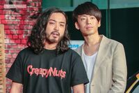 Creepy NutsのNHK紅白歌合戦“落選”は、DJ松永の早稲田大学“スーパーフリー”発言の余波か 明石家さんま…