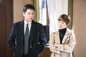 『スイッチ〜君と世界を変える〜』(c)SBS