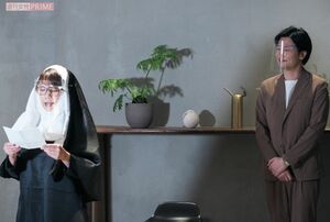 誓いの言葉を担当した『相席スタート』の2人　（『バンビーノ』藤田裕樹のオンライン結婚式の様子）