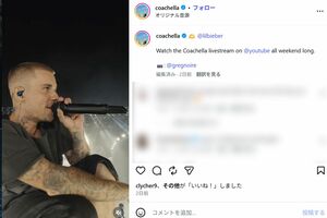 音楽フェス『コーチェラ』に出演したジャスティン・ビーバー（コーチェラの公式インスタグラムより）