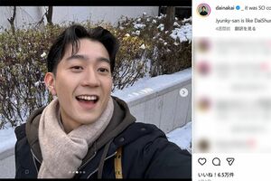 Netflix『ボーイフレンド』シーズン1に出演しているダイ（本人のインスタグラムより）