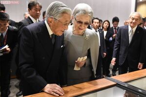 『国立公文書館』で明治以降の皇室が全国を訪問された資料の特別展をご覧に（11月6日）