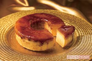 大阪名物「マダムブリュレ」　撮影／山田智絵