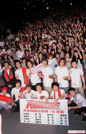 10代のメインキャストは佐藤健(当時19)のみ。教師役と生徒役が同い年の『ROOKIES』