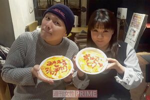 ライブの打ち上げでスタッフが作ってくれた、みはるさんと旦那さんの2人の名前入りオムライス