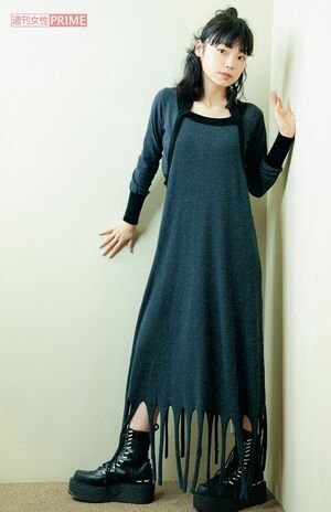 古川琴音 撮影/伊藤和幸