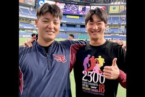 自由契約となった安樂智大、仲が良さそうだった内星龍（東北楽天ゴールデンイーグルス公式Xより）