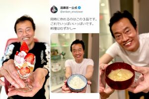 X（旧ツイッター）に投稿され、30万を超える「いいね」がついた、遠藤が同時に調理できるという3品の写真。いちごがモリモリのパフェからは、遠藤の甘党っぷりがうかがえる（遠藤のXより）