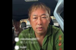 4月10日にインスタライブ配信したガーシー容疑者