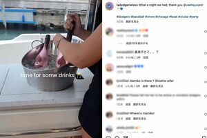 “ドジャース奥様会”によるクルージングの様子、コメントには「真美子はどこ?」の声も(『ladodgerwives』公式インスタグラムより)
