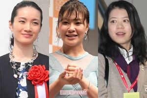 左から荒川静香、村上佳菜子、鈴木明子